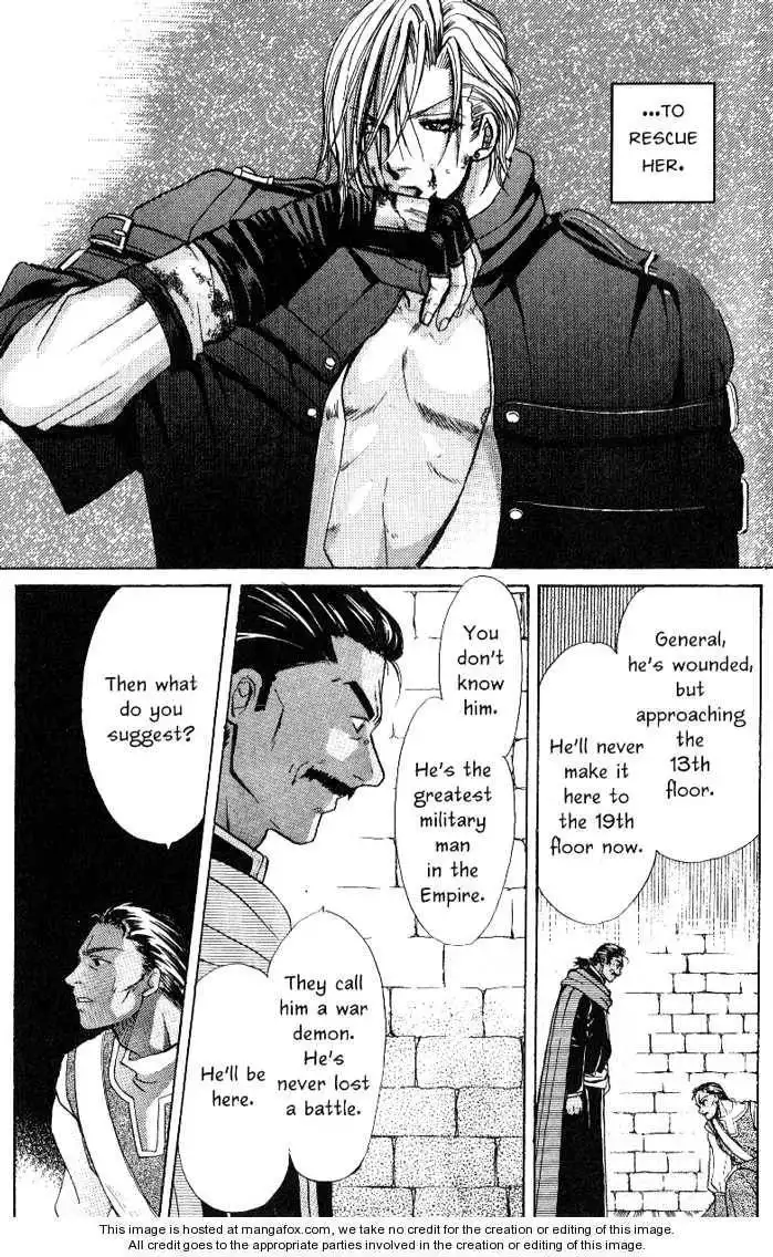 Nephylym (HANAMAKI Anna) Chapter 3 18